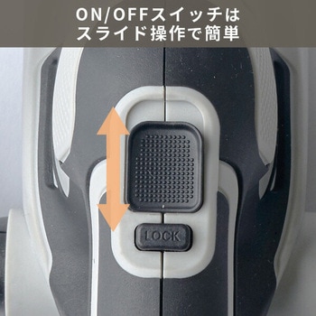 18V 充電式ヘッジトリマー 刈込幅約300mm 両刃タイプ YAMAZEN(山善)