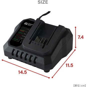18V 充電式ヘッジトリマー 刈込幅約300mm 両刃タイプ YAMAZEN(山善)