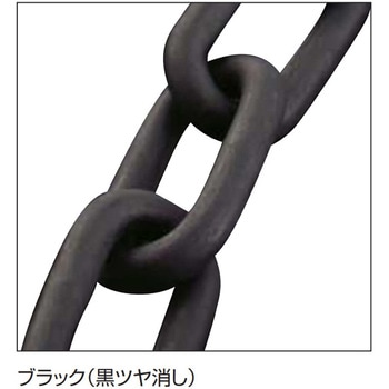 ブラックチェーン6mm(黒ツヤ消しセラミックコート) AIOULE(ふじわら)