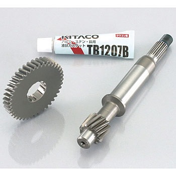 305-1125210 ハイギヤーKIT 1セット KITACO 【通販モノタロウ】