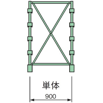 バーラック中量型(300kg/段タイプ) サカエ