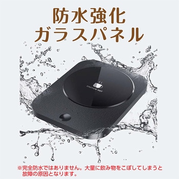 カップウォーマー(コーヒーウォーマー) CUTE 3段階温度 USB給電式 自動オフ機能 サンユー印刷