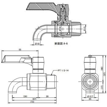 PT1/2インチ カ ラ ン - エスコ