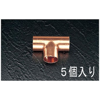 12.70mm チーズ エスコ