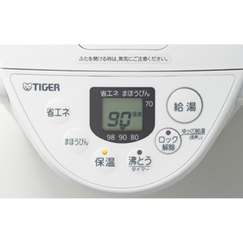 VE電気まほうびん<とく子さん> タイガー魔法瓶
