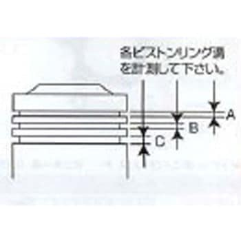 ピストンピン 13×40 KITACO