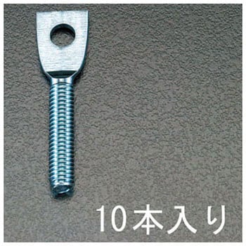 ガス用羽子板 エスコ