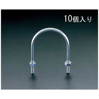 鋼管用ユーボルト エスコ