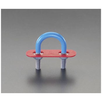 ステンレス管用ユーボルト - エスコ