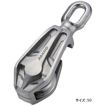 AK10090 AKワニブロックP-Ⅲ型 浅野金属工業 1台 AK10090 AK10090 AKワニブロックP-Ⅲ型 浅野金属工業 1台 AK10090
