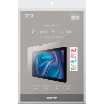 タブレット保護フィルム アイリスオーヤマ