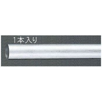 30mmx2.0x2m アルミ管 エスコ