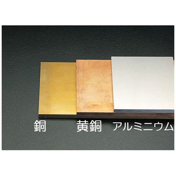 365x100x20mm アルミ板 エスコ
