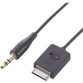 WMC-NWR1 録音用ケーブル 1台 SONY 【通販モノタロウ】