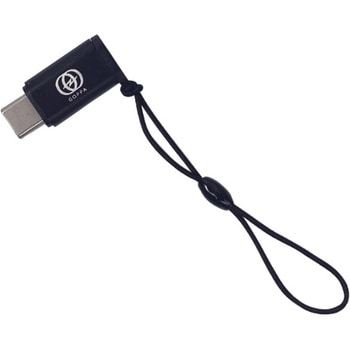 Lightning→USB-Cアダプタ ブラック GOPPA
