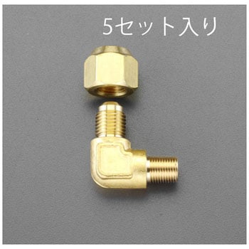 PT1/8xF1/4インチ フレアーエルボ エスコ