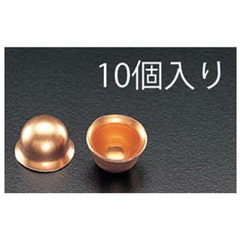 銅キャップ エスコ
