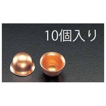 銅キャップ エスコ
