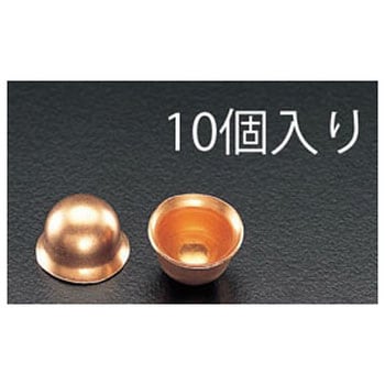 銅キャップ エスコ