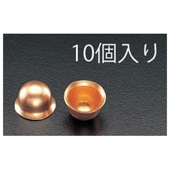 銅キャップ エスコ