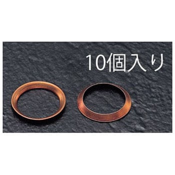 1/4インチ 銅ガスケット エスコ