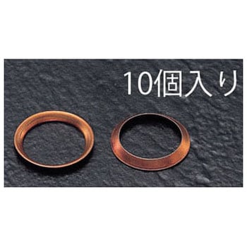 1/2インチ 銅ガスケット エスコ