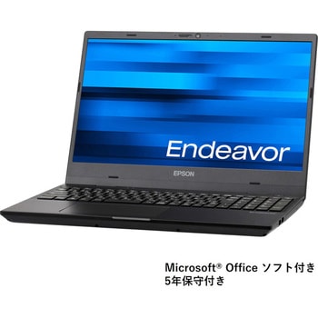 Endeavor NL2000E 仕様固定限定モデル (Core i5-1235U/8GB/SSD・256GB/Win11Pro64/Office Per 2021/15.6型/5年お預かり修理) EPSON