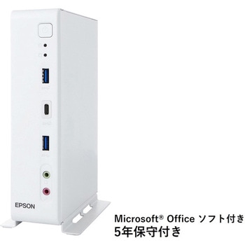 Endeavor ST210E 仕様固定限定モデル (Core i5-13500T/8GB/SSD・256GB/Win11Pro64/Office Per 2021/5年お預かり修理) EPSON