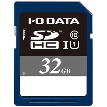 UHS-I UHS スピードクラス1対応 SDHCカード 32GB I ・O DATA(アイ・オー・データ)