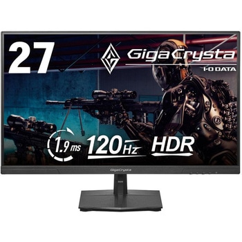ゲーミング液晶ディスプレイ 27型/1920×1080/HDMI、DisplayPort/ブラック/スピーカー：なし/120Hz対応ゲーミングモニター!/「無輝点保証」 I ・O DATA(アイ・オー・データ)