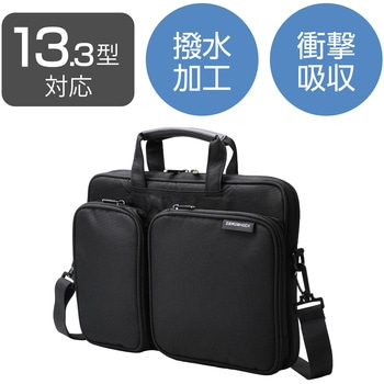 ZSB-BM007NBK パソコンケース 13.3～15.6インチ対応 衝撃吸収 薄型 撥