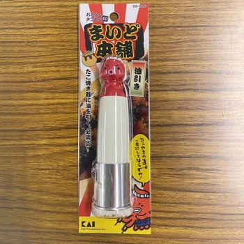 まいど本舗 油ひき 貝印