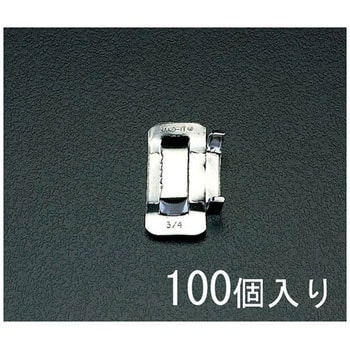 1/2インチ [201SS]バックル エスコ