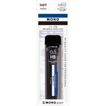 シャープ芯MG0.5HBモノカラーパック トンボ鉛筆