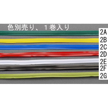 30m ビニタイ エスコ