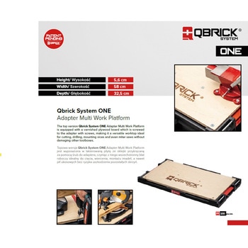 マルチワークプラットフォーム QBRICK