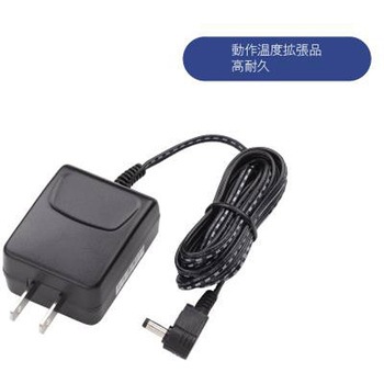 LEX1000シリーズ メディアコンバータ専用 高性能ACアダプタ FXC