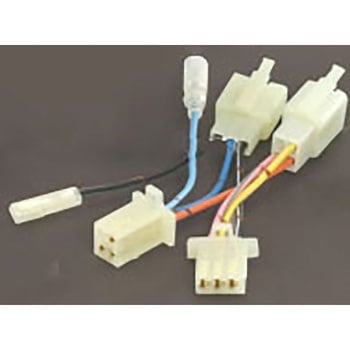 変換ハーネス KITACO