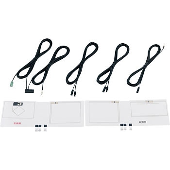 4×4デジタルTV/GPS一体型フィルムレスアンテナキット 4×4デジタルTV/GPS一体型フィルムレスアンテナキット