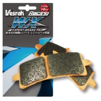 シンタードメタルレーシングパッド VD-156/2WX Vesrah