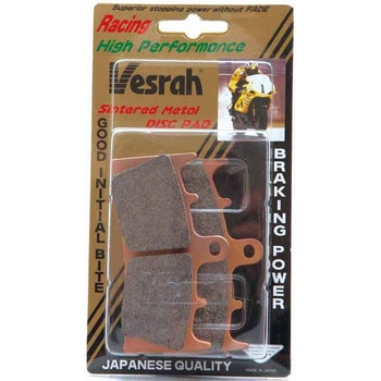 レーシングメタルパッドRJL VD-446RJL Vesrah