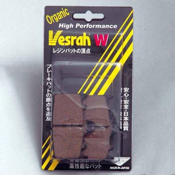 レジンパッドSD SD-9082 Vesrah