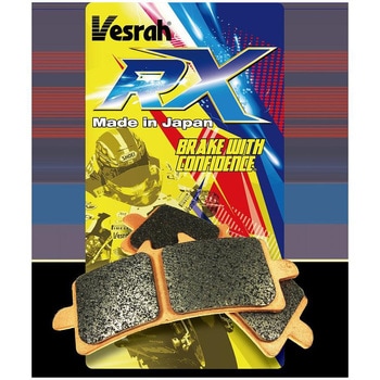 シンタードメタルレーシングパッド RX VD-248RX Vesrah