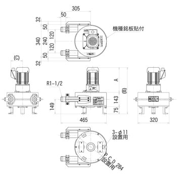 チューブポンプ 友定建機