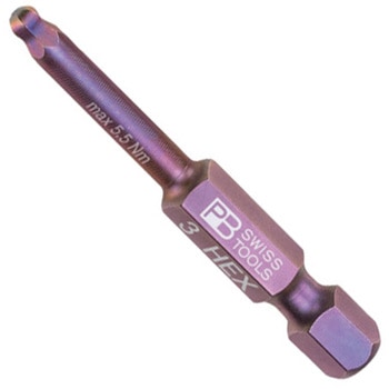 六角ネジ用精密ビットE6 PB SWISS TOOLS(ピービースイスツールズ)