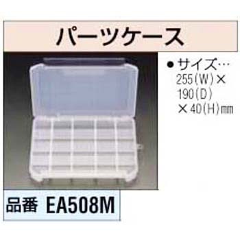 EA508M 6mmx3/8インチ ハーフユニオン エスコ 03468342