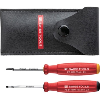 マイナス+プラスドライバー(ケース入り) PB SWISS TOOLS(ピービースイスツールズ)
