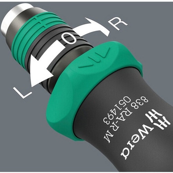 838 RA-R  M ラチェット機能付き差替式ビットホルダー 6．35ミリ Wera