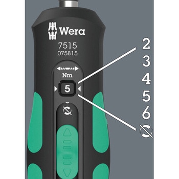 7515/16 差替式クラフトフォームセーフトルクドライバー スピード 汎用セット1 Wera