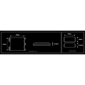 HR2RC HID コントローラー&イグナイター 1個 ABSOLUTE(アブソリュート